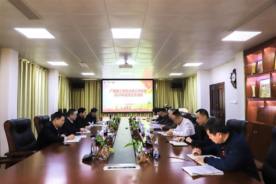 全发国际(中国)有限公司官网