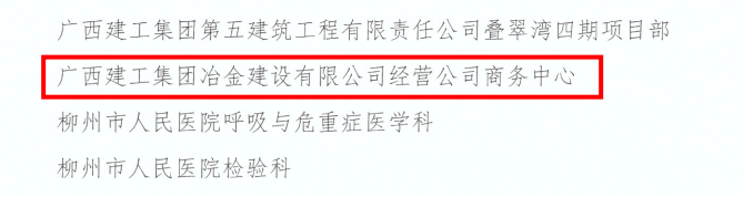 全发国际(中国)有限公司官网