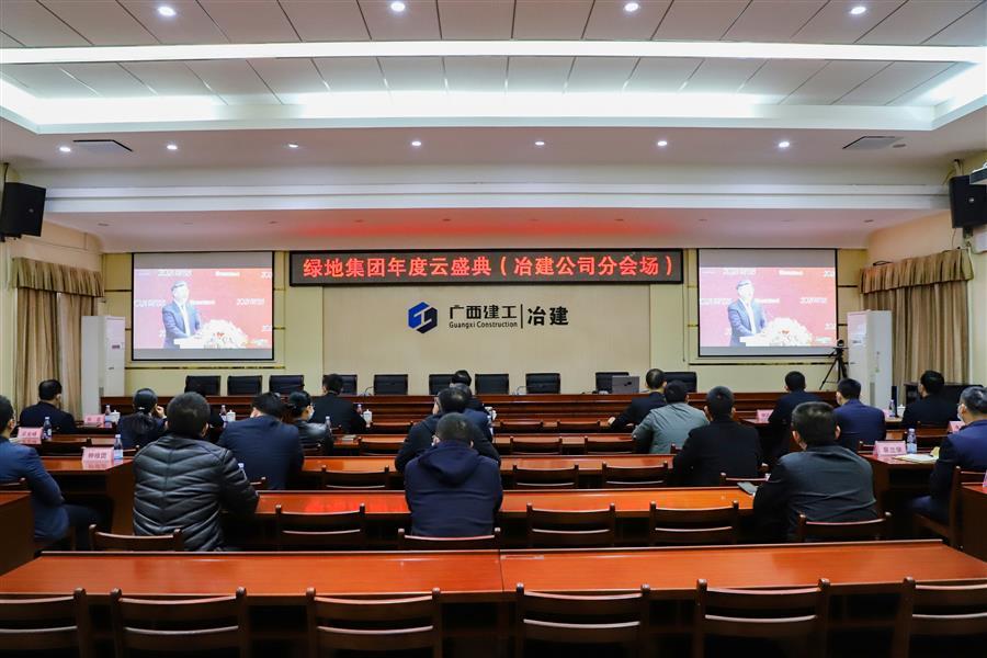 全发国际(中国)有限公司官网