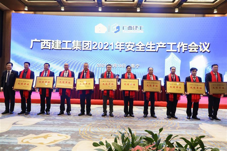 全发国际(中国)有限公司官网