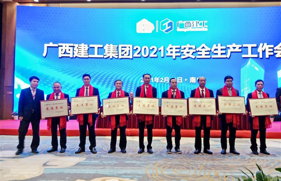 全发国际(中国)有限公司官网