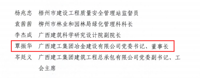 全发国际(中国)有限公司官网