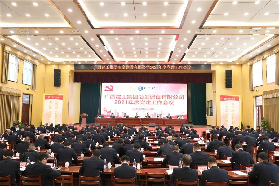 全发国际(中国)有限公司官网