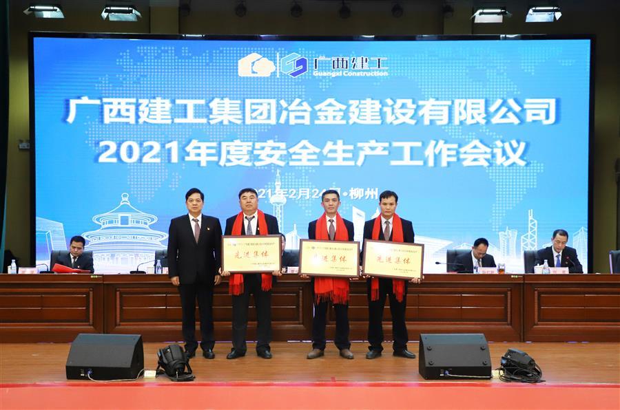 全发国际(中国)有限公司官网