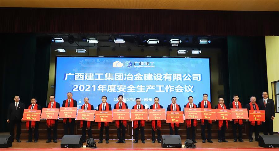 全发国际(中国)有限公司官网