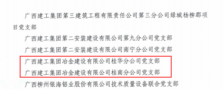 全发国际(中国)有限公司官网