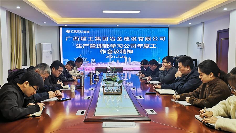 全发国际(中国)有限公司官网