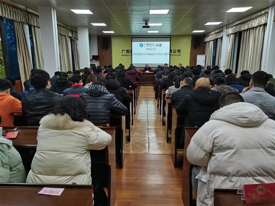 全发国际(中国)有限公司官网