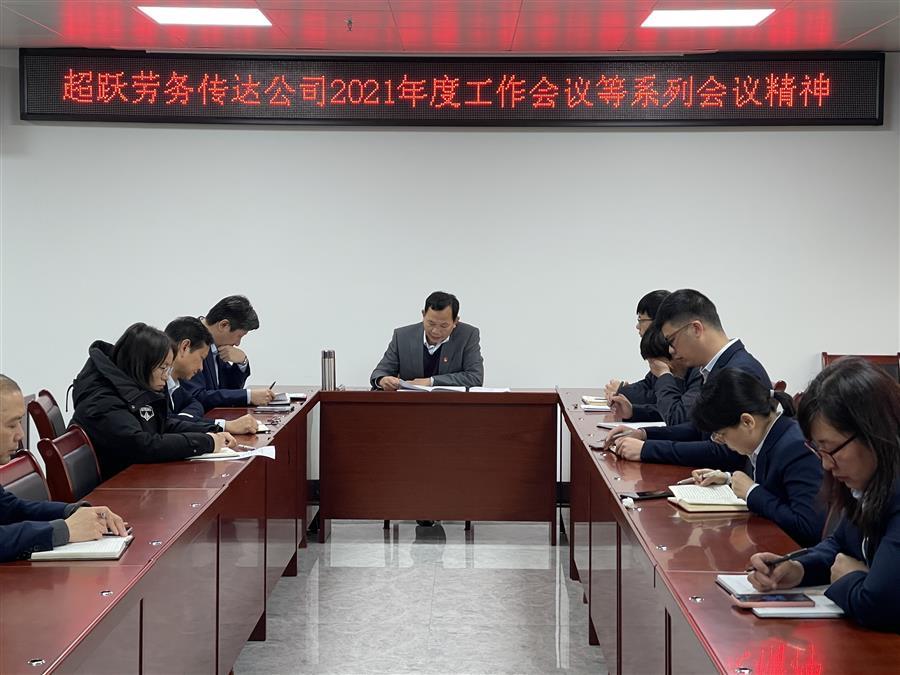 全发国际(中国)有限公司官网