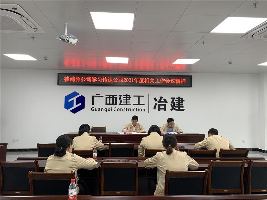 全发国际(中国)有限公司官网