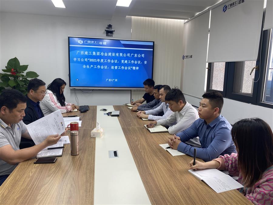 全发国际(中国)有限公司官网