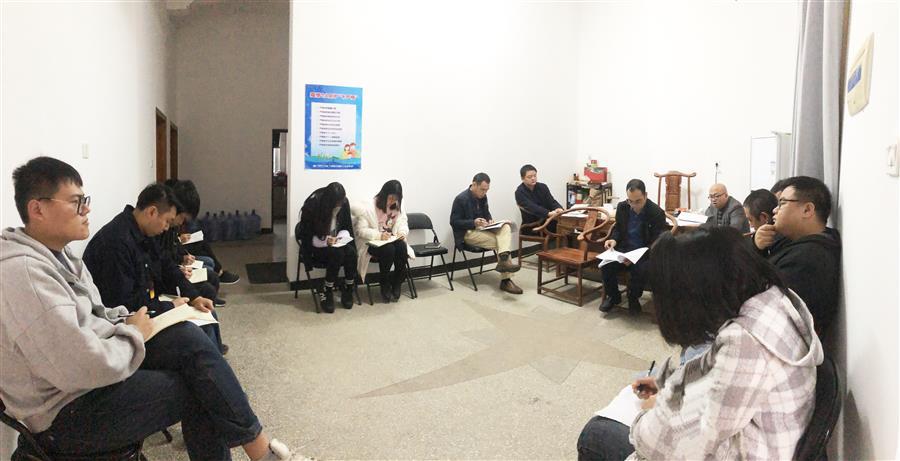 全发国际(中国)有限公司官网