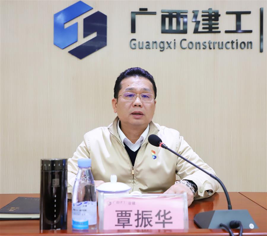 全发国际(中国)有限公司官网