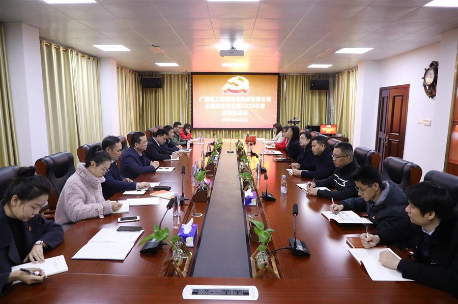 全发国际(中国)有限公司官网