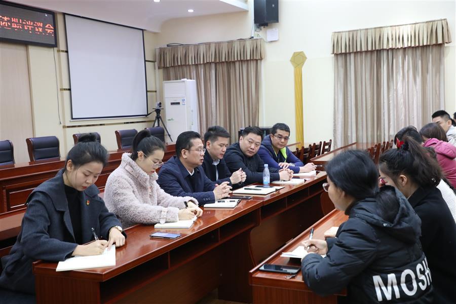 全发国际(中国)有限公司官网