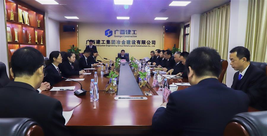 全发国际(中国)有限公司官网