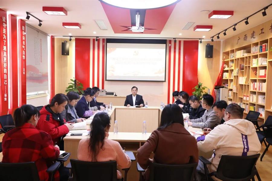 全发国际(中国)有限公司官网