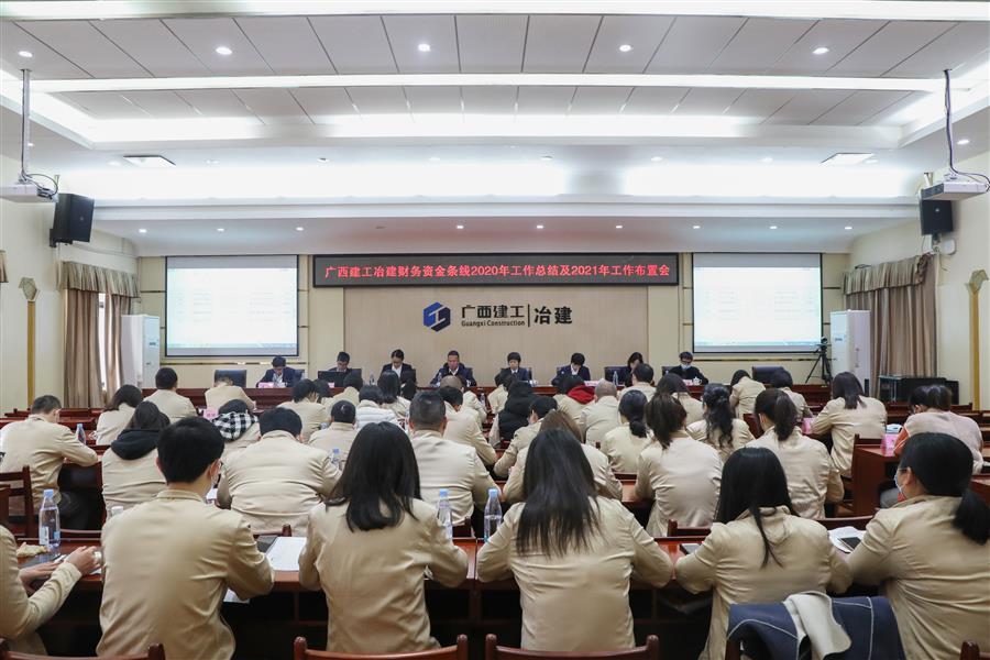 全发国际(中国)有限公司官网