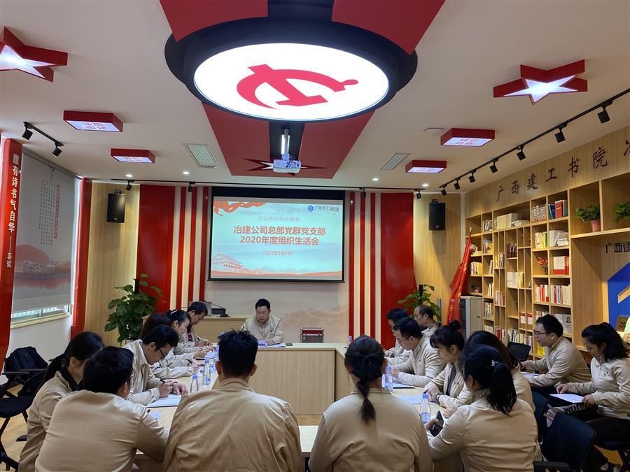 全发国际(中国)有限公司官网