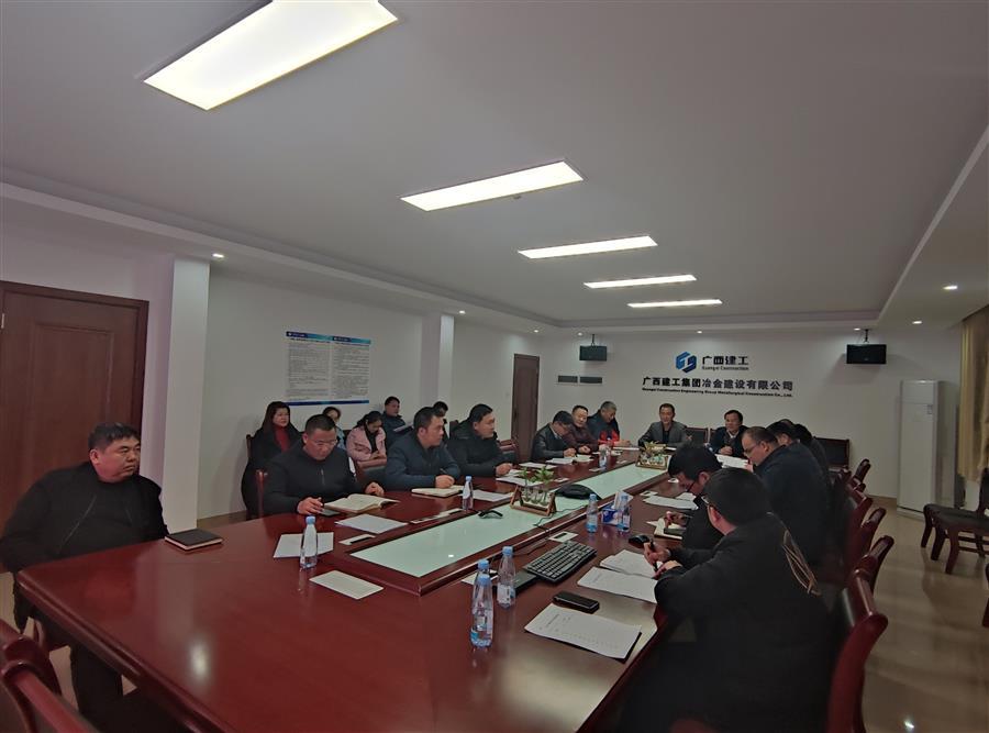 全发国际(中国)有限公司官网