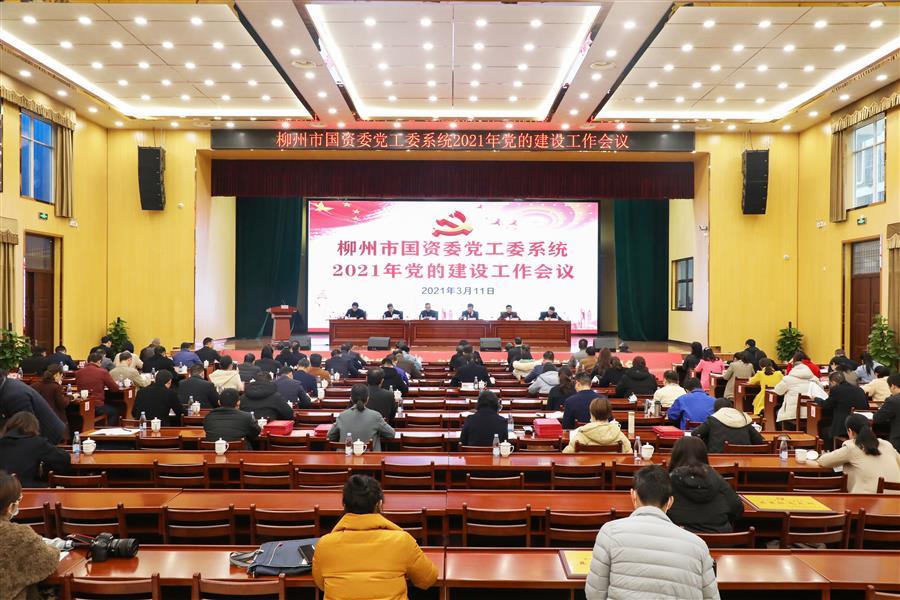 全发国际(中国)有限公司官网