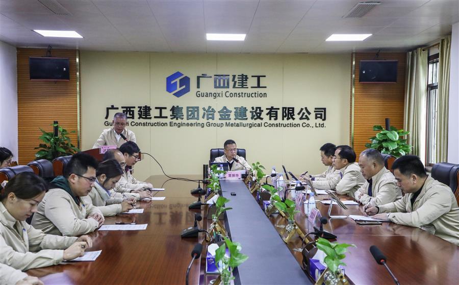 全发国际(中国)有限公司官网