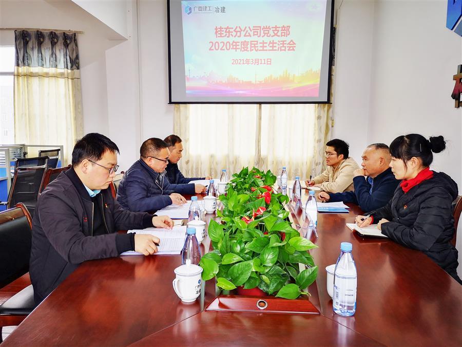 全发国际(中国)有限公司官网