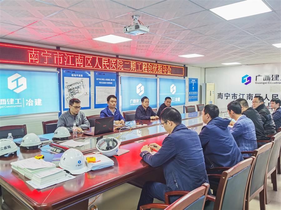 全发国际(中国)有限公司官网