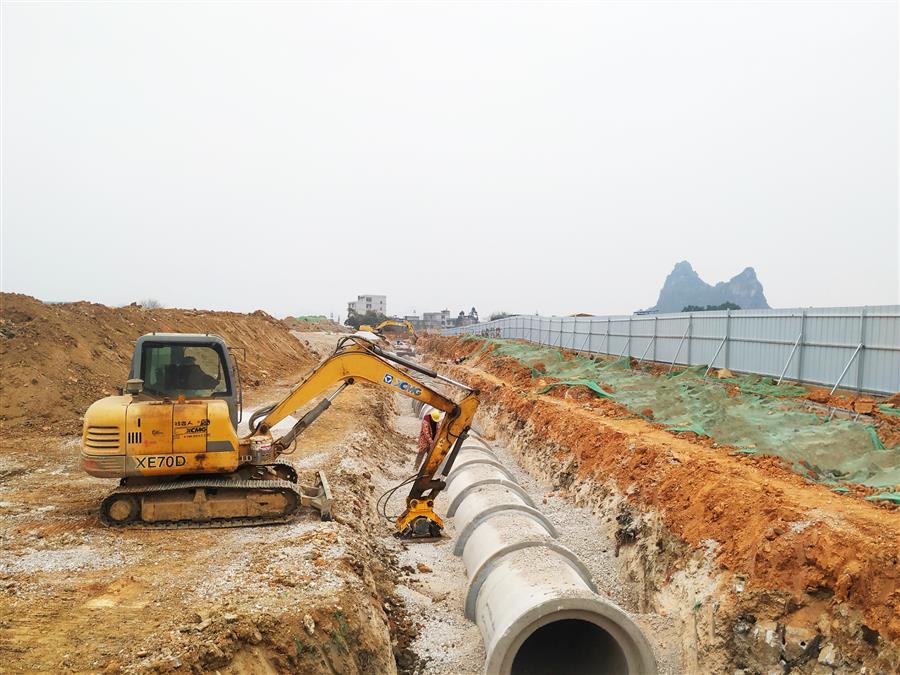 全发国际(中国)有限公司官网