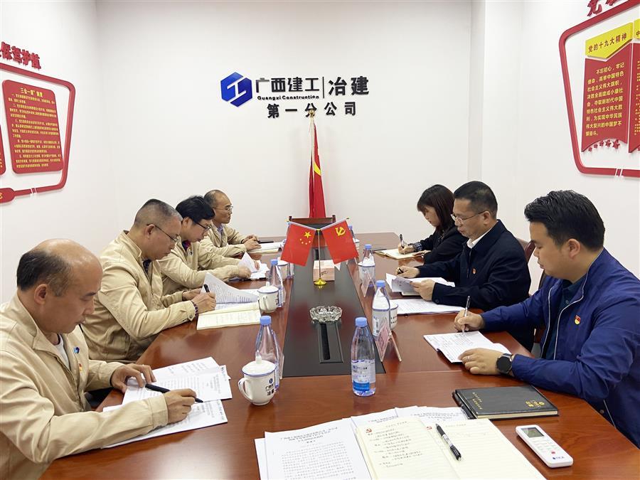 全发国际(中国)有限公司官网