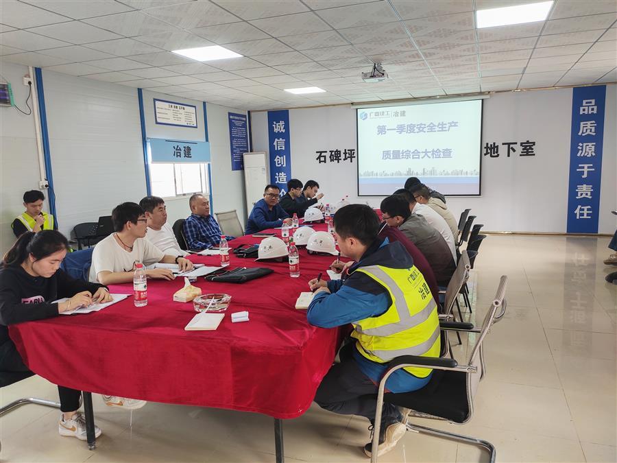 全发国际(中国)有限公司官网