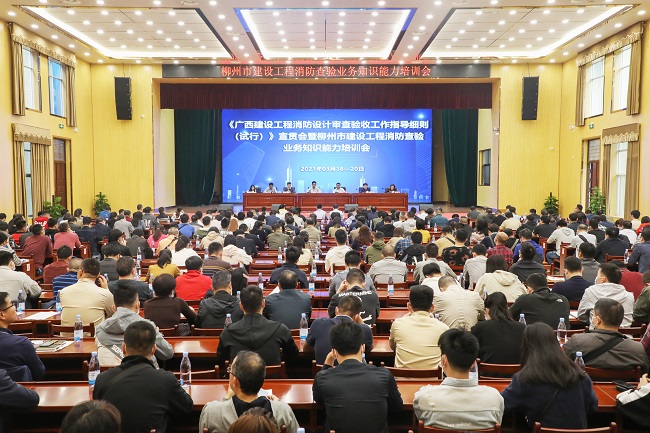 全发国际(中国)有限公司官网