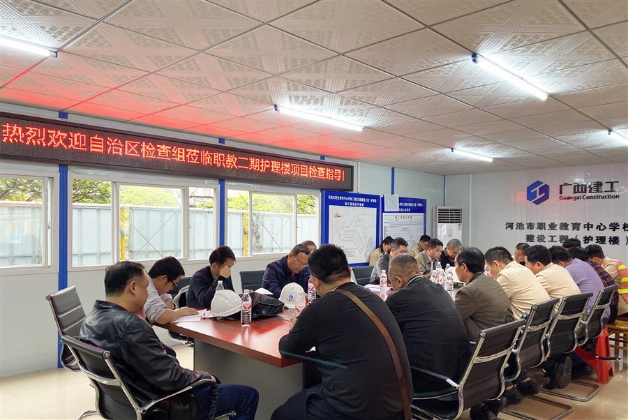 全发国际(中国)有限公司官网