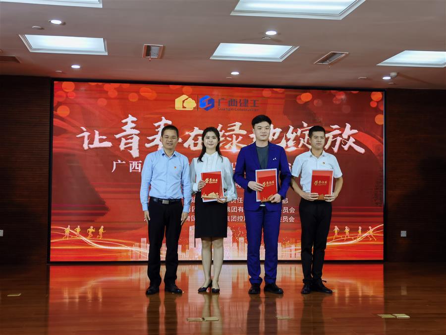 全发国际(中国)有限公司官网