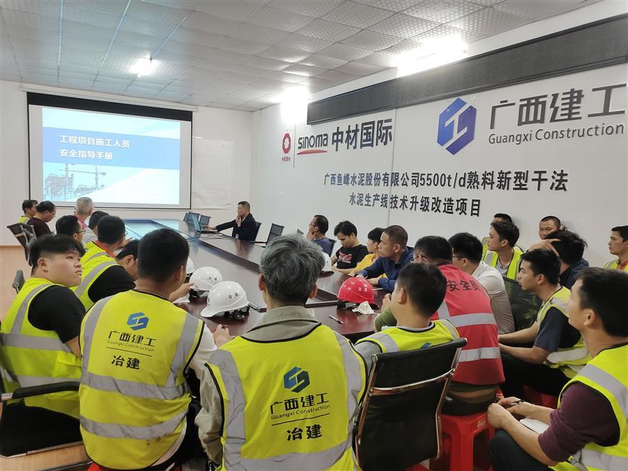 全发国际(中国)有限公司官网