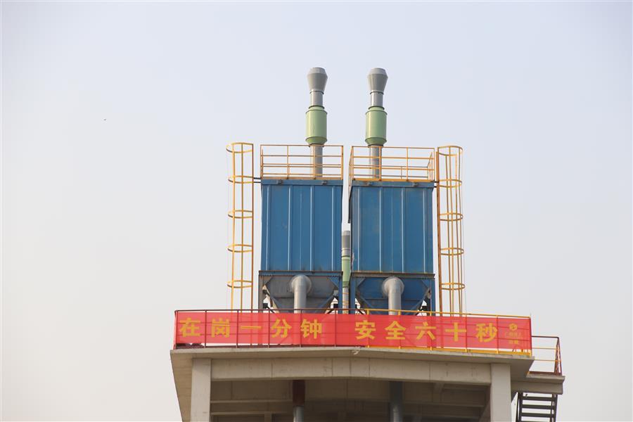 全发国际(中国)有限公司官网