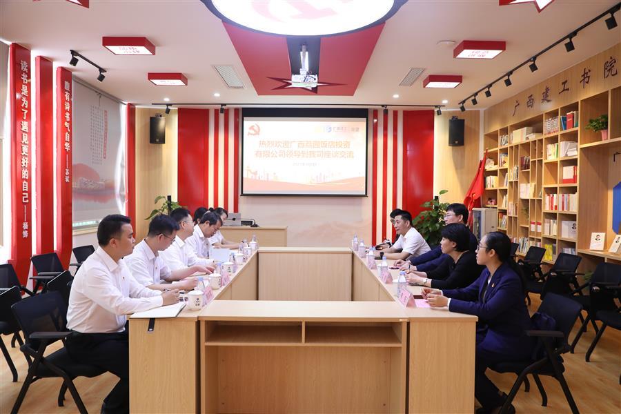 全发国际(中国)有限公司官网