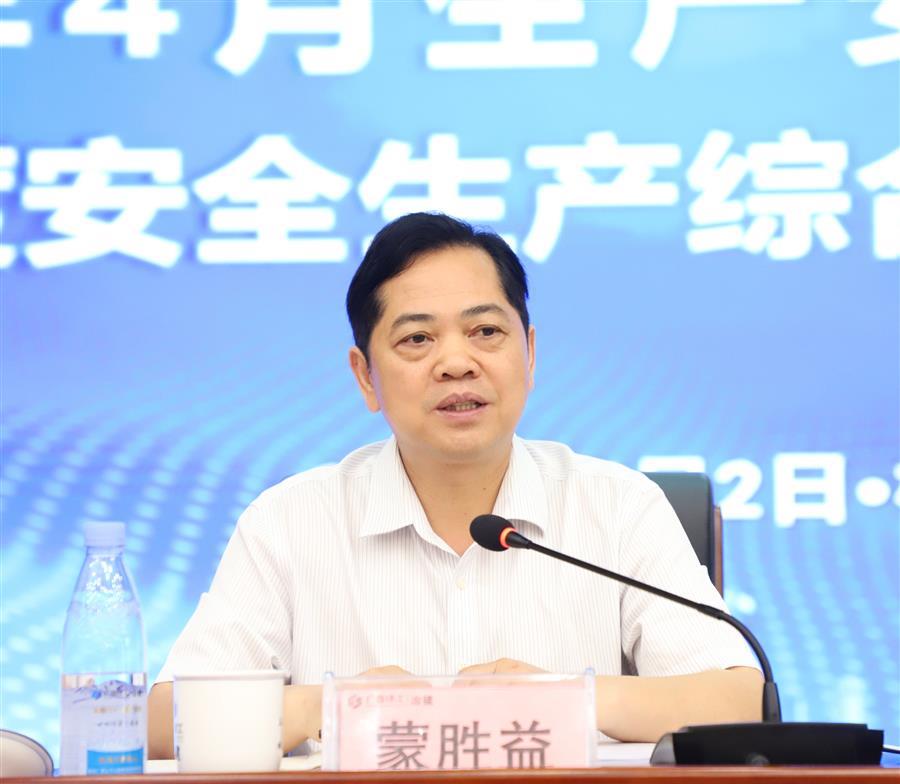 全发国际(中国)有限公司官网