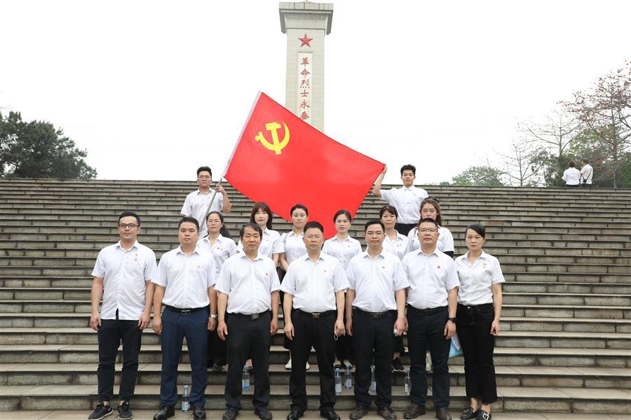 全发国际(中国)有限公司官网