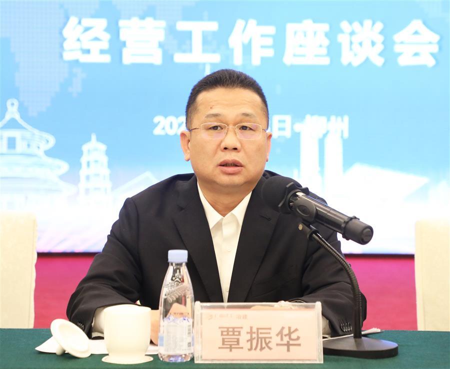 全发国际(中国)有限公司官网