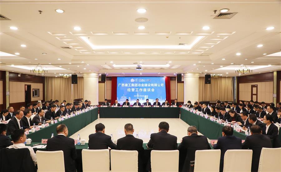 全发国际(中国)有限公司官网