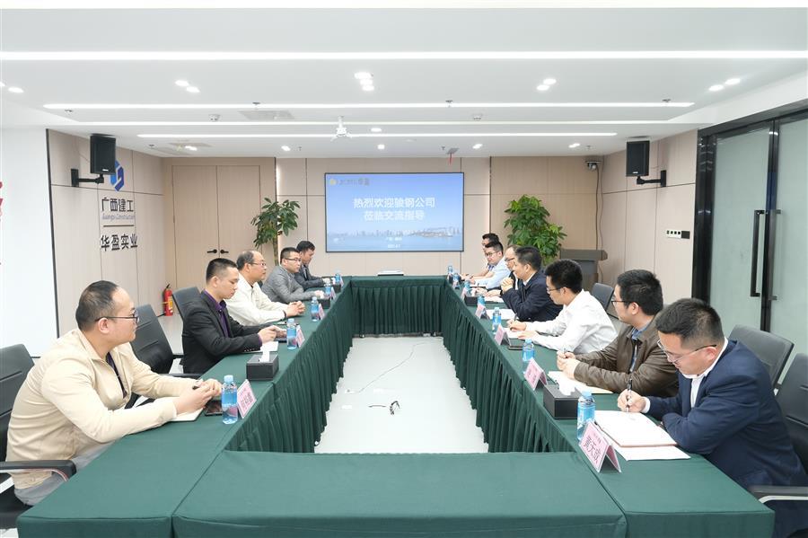 全发国际(中国)有限公司官网