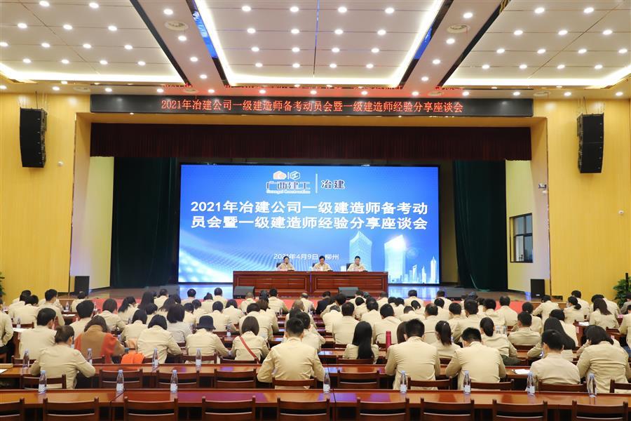 全发国际(中国)有限公司官网