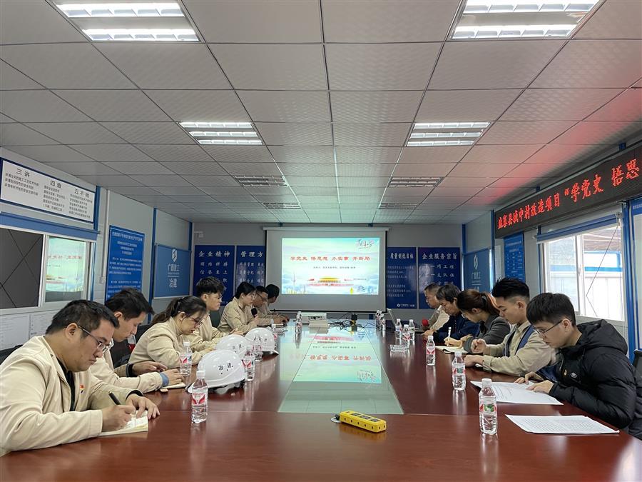 全发国际(中国)有限公司官网