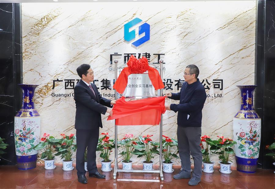 全发国际(中国)有限公司官网