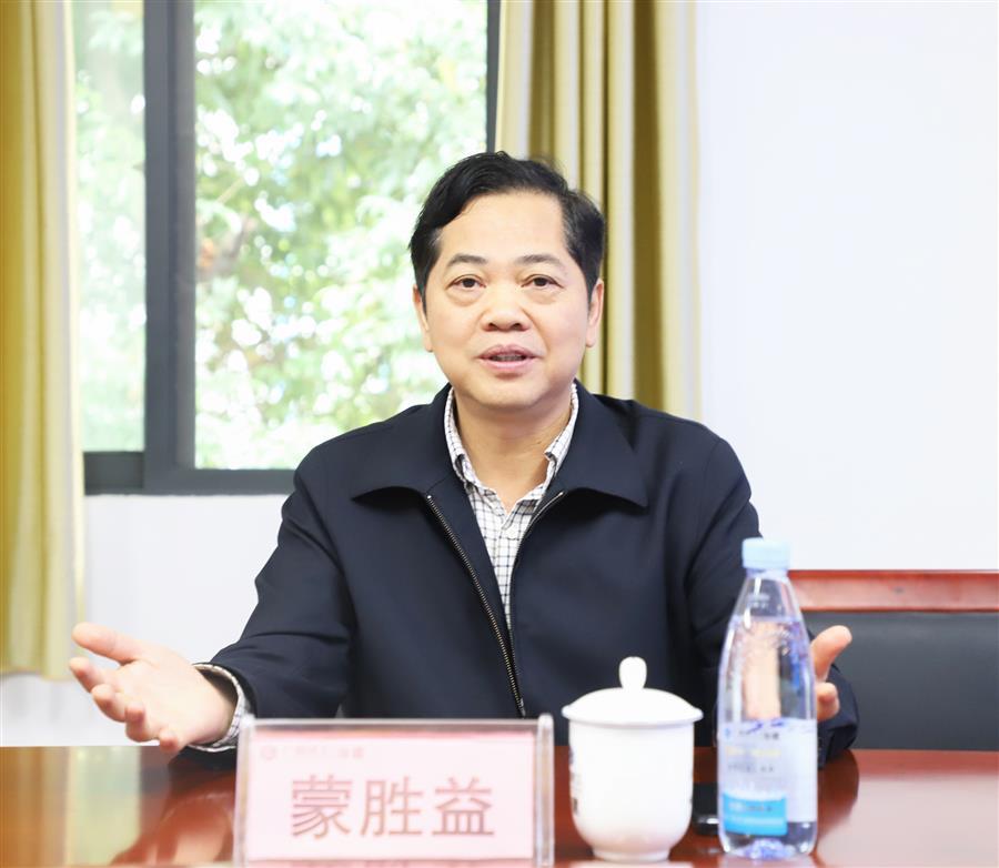 全发国际(中国)有限公司官网