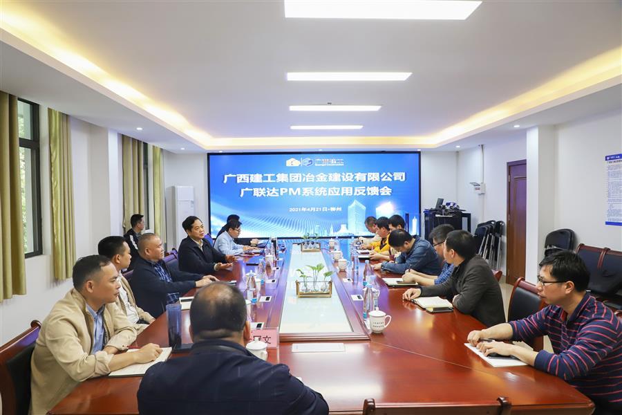 全发国际(中国)有限公司官网