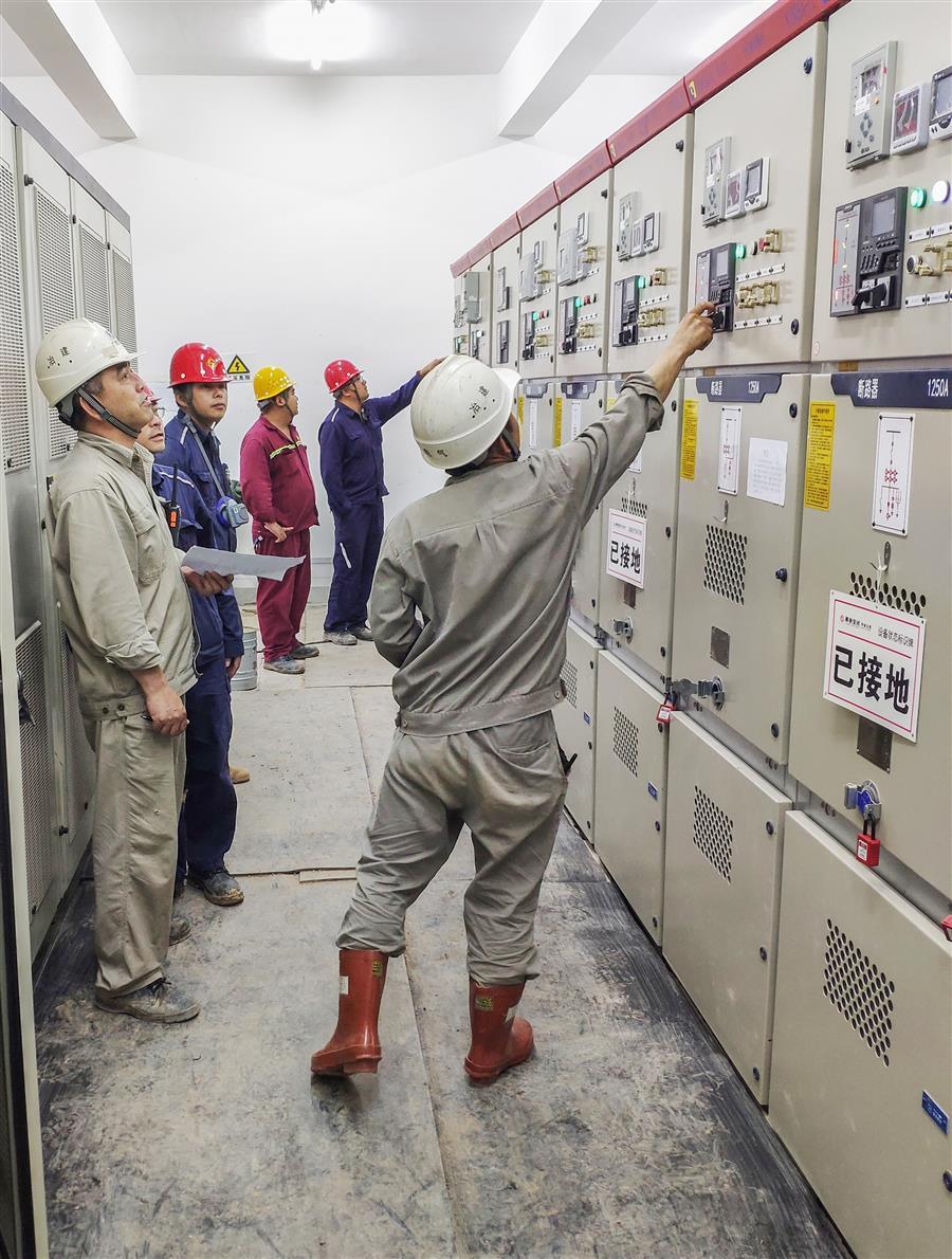 全发国际(中国)有限公司官网