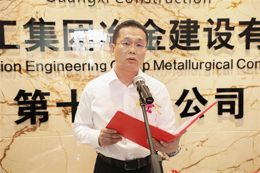 全发国际(中国)有限公司官网