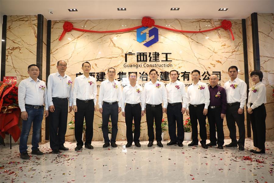 全发国际(中国)有限公司官网